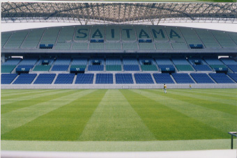 Saitama Stadium 2002 (JPN)