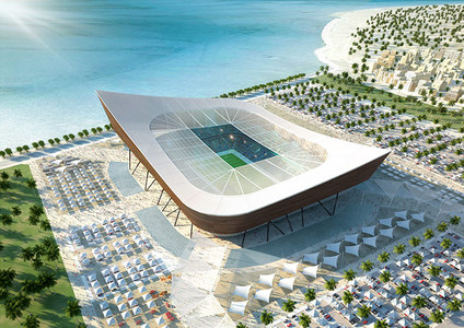 Al-Shamal Stadium (QAT)