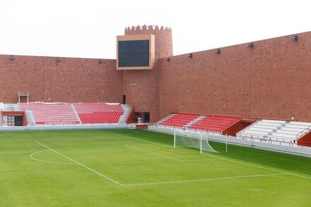 Al-Shamal Stadium (QAT)