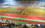 Tainan County Stadium