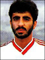 Ibrahim Abdulrahman (UAE)