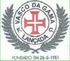 Vasco da Gama Lanada