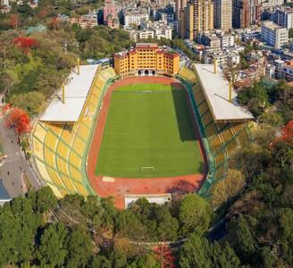 Yuexiushan Stadium (CHN)