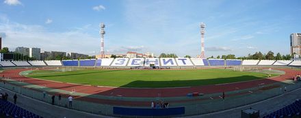 Central Republican Stadium (RUS)