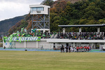 Okayama Kasaoka Athletic Stadium