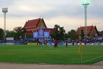 Nongprue Municipality Football Field