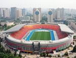 Shaanxi Province Stadium