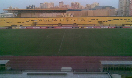 Mohammed Al-Hamad Stadium (KUW)