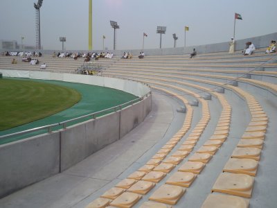 Zabeel Stadium (UAE)