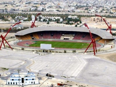 Bahrain National Stadium (BHR)