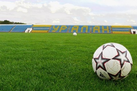 Stadion Uralan (RUS)
