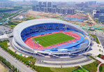 Qingdao West Coast University City Stadium