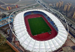 Imam Reza Stadium