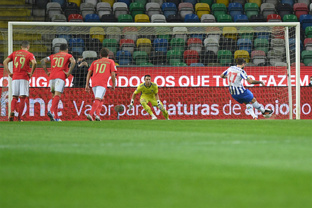 Supertaa Cndido de Oliveira: FC Porto x SL Benfica