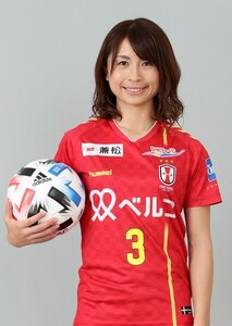 Aya Sameshima (JPN)