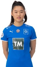 Alma Mathiesen (ISL)