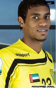 Jamal Mohammed Manchester