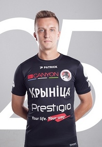 Kirill Aleksiyan (BLR)