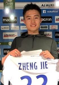 Zheng Jie (CHN)