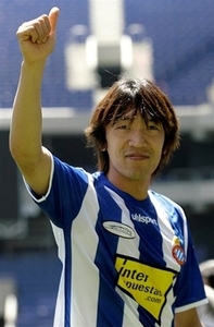 Nakamura (JPN)