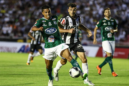 Uberlndia 0-1 Atltico Mineiro
