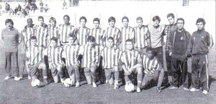 Atlético CP (POR)