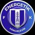FK Energetik Mingechaurges